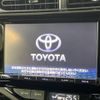 toyota aqua 2015 -TOYOTA--AQUA DAA-NHP10--NHP10-2423338---TOYOTA--AQUA DAA-NHP10--NHP10-2423338- image 3