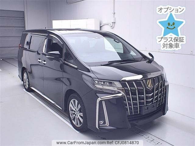 toyota alphard 2022 -TOYOTA--Alphard AGH30W-0410447---TOYOTA--Alphard AGH30W-0410447- image 1