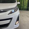 mazda biante 2017 -MAZDA--Biante DBA-CCFFW--CCFFW-118024---MAZDA--Biante DBA-CCFFW--CCFFW-118024- image 14