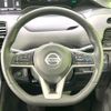 nissan serena 2020 quick_quick_GFC27_GFC27-198574 image 12