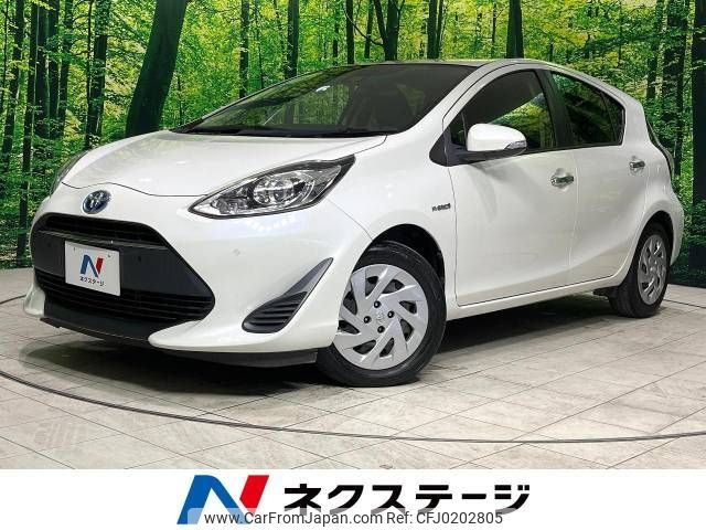 toyota aqua 2019 -TOYOTA--AQUA DAA-NHP10--NHP10-6825533---TOYOTA--AQUA DAA-NHP10--NHP10-6825533- image 1