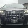 toyota alphard-g 2023 quick_quick_3BA-AGH30W_AGH30W-0452466 image 2