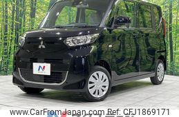 mitsubishi ek-space 2022 CFJ1869171