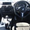 bmw 4-series 2016 -BMW--BMW 4 Series 4D20--WBA4D32080G382903---BMW--BMW 4 Series 4D20--WBA4D32080G382903- image 3