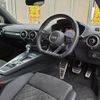 audi tt 2023 CFJ1783711 image 22