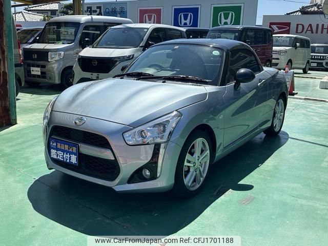 daihatsu copen 2022 CFJ1701188 image 2