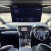 toyota alphard 2020 -TOYOTA--Alphard 6AA-AYH30W--AYH30-0115476---TOYOTA--Alphard 6AA-AYH30W--AYH30-0115476- image 2