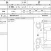 toyota 86 2014 CFJ1640127 image 6