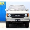 toyota land-cruiser-prado 1998 CFJ7416778 image 9