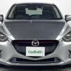 mazda demio 2015 CFJ1793966 image 4