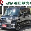 suzuki spacia 2023 -SUZUKI 【つくば 584ﾈ8010】--Spacia MK53S--983500---SUZUKI 【つくば 584ﾈ8010】--Spacia MK53S--983500- image 1