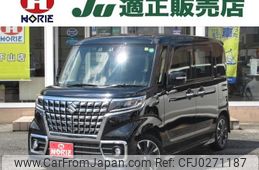 suzuki spacia 2023 -SUZUKI 【つくば 584ﾈ8010】--Spacia MK53S--983500---SUZUKI 【つくば 584ﾈ8010】--Spacia MK53S--983500-