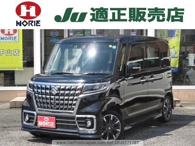 suzuki spacia 2023 -SUZUKI 【つくば 584ﾈ8010】--Spacia MK53S--983500---SUZUKI 【つくば 584ﾈ8010】--Spacia MK53S--983500- image 1