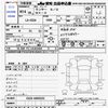 mitsubishi lancer 2002 -MITSUBISHI--Lancer CS2A--0405525---MITSUBISHI--Lancer CS2A--0405525- image 3