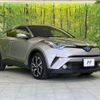 toyota c-hr 2017 -TOYOTA--C-HR DAA-ZYX10--ZYX10-2088294---TOYOTA--C-HR DAA-ZYX10--ZYX10-2088294- image 17