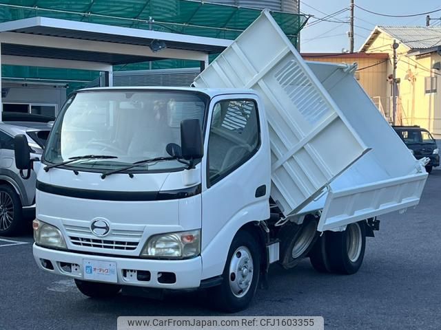 hino dutro 2008 CFJ1603355 image 1
