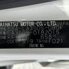 daihatsu mira-e-s 2019 -DAIHATSU--Mira e:s 5BA-LA350S--LA350S-0182015---DAIHATSU--Mira e:s 5BA-LA350S--LA350S-0182015- image 31