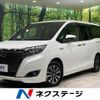 toyota esquire 2019 -TOYOTA--Esquire DAA-ZWR80G--ZWR80-0390079---TOYOTA--Esquire DAA-ZWR80G--ZWR80-0390079- image 1