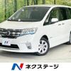 nissan serena 2013 -NISSAN--Serena DAA-HFC26--HFC26-147685---NISSAN--Serena DAA-HFC26--HFC26-147685- image 1