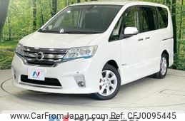 nissan serena 2013 -NISSAN--Serena DAA-HFC26--HFC26-147685---NISSAN--Serena DAA-HFC26--HFC26-147685-