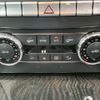 mercedes-benz c-class-station-wagon 2013 quick_quick_204248_WDD2042482G211514 image 7