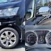 mitsubishi delica-d5 2017 -MITSUBISHI--Delica D5 LDA-CV1W--CV1W-1113052---MITSUBISHI--Delica D5 LDA-CV1W--CV1W-1113052- image 8