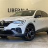 renault renault-others 2022 CFJ1624842 image 1