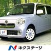 daihatsu mira-cocoa 2016 -DAIHATSU--Mira Cocoa DBA-L685S--L685S-0026680---DAIHATSU--Mira Cocoa DBA-L685S--L685S-0026680- image 1