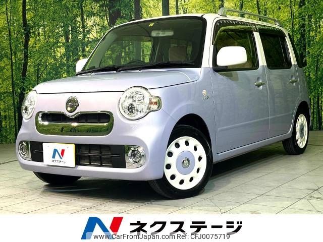 daihatsu mira-cocoa 2016 -DAIHATSU--Mira Cocoa DBA-L685S--L685S-0026680---DAIHATSU--Mira Cocoa DBA-L685S--L685S-0026680- image 1