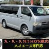 toyota hiace-van 2005 -TOYOTA--Hiace Van CBF-TRH200V--TRH200-0013690---TOYOTA--Hiace Van CBF-TRH200V--TRH200-0013690- image 1