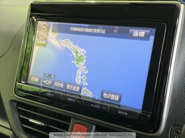 toyota voxy 2016 CFJ1663219 image 2