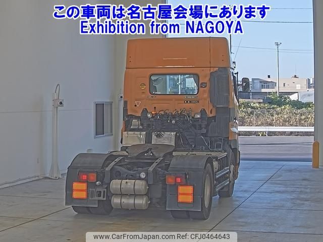 hino profia 2004 -HINO--Profia SH1EDJG-10969---HINO--Profia SH1EDJG-10969- image 2