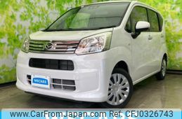 daihatsu move 2023 quick_quick_5BA-LA150S_LA150S-2145648