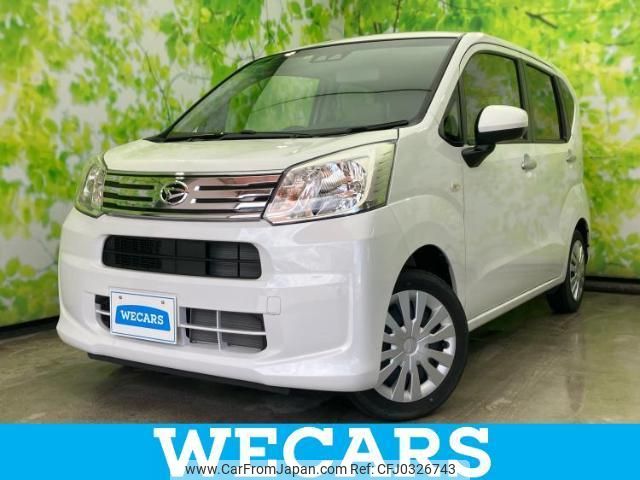 daihatsu move 2023 quick_quick_5BA-LA150S_LA150S-2145648 image 1