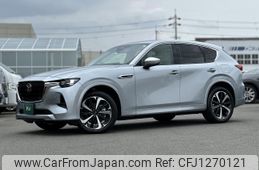 mazda mazda-others 2024 quick_quick_KH3R3P_KH3R3P-100330