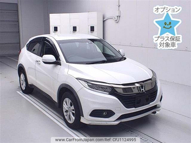 honda vezel 2020 -HONDA--VEZEL RU2--1304977---HONDA--VEZEL RU2--1304977- image 1