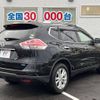 nissan x-trail 2016 -NISSAN--X-Trail DBA-T32--T32-513991---NISSAN--X-Trail DBA-T32--T32-513991- image 17