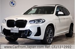 bmw x3 2023 -BMW--BMW X3 3DA-UZ20--WBA16BZ050N232238---BMW--BMW X3 3DA-UZ20--WBA16BZ050N232238-