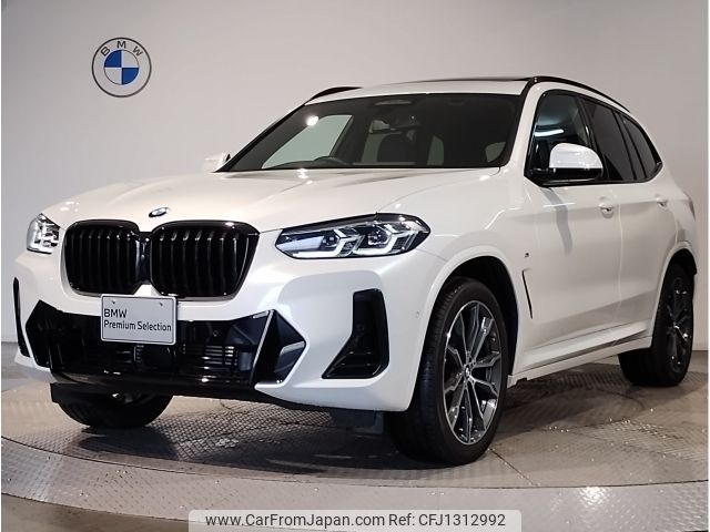 bmw x3 2023 -BMW--BMW X3 3DA-UZ20--WBA16BZ050N232238---BMW--BMW X3 3DA-UZ20--WBA16BZ050N232238- image 1
