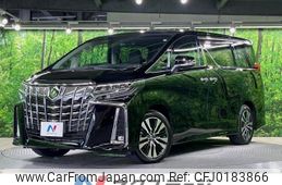 toyota alphard 2022 -TOYOTA--Alphard 3BA-AGH30W--AGH30-0431513---TOYOTA--Alphard 3BA-AGH30W--AGH30-0431513-