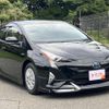 toyota prius 2016 CFJ1672335 image 10