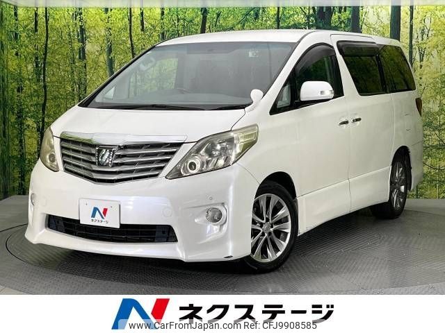 toyota alphard 2010 -TOYOTA--Alphard DBA-ANH20W--ANH20-8158360---TOYOTA--Alphard DBA-ANH20W--ANH20-8158360- image 1