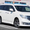 nissan elgrand 2012 TE6046 image 23