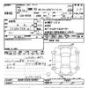 bmw x3 2012 CFJ8775382 image 3