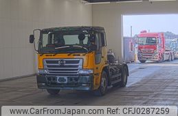 hino profia 2001 -HINO--Profia SH1KDGG-10450---HINO--Profia SH1KDGG-10450-