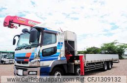 mitsubishi-fuso super-great 2014 -MITSUBISHI--Super Great QKG-FS54VZ--FS54VZ-532969---MITSUBISHI--Super Great QKG-FS54VZ--FS54VZ-532969-