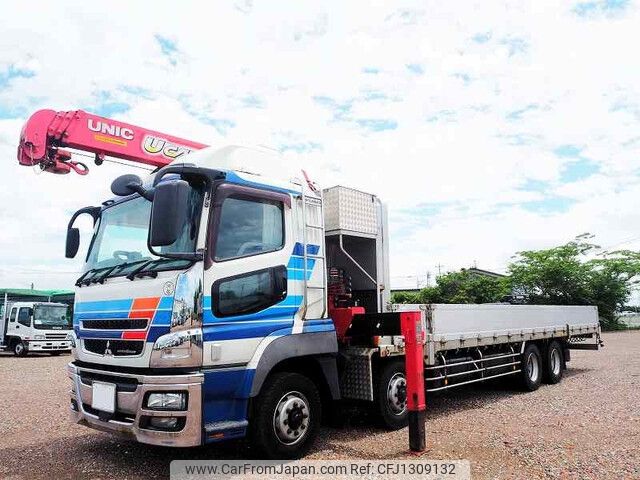 mitsubishi-fuso super-great 2014 -MITSUBISHI--Super Great QKG-FS54VZ--FS54VZ-532969---MITSUBISHI--Super Great QKG-FS54VZ--FS54VZ-532969- image 1