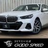 bmw 5-series 2024 quick_quick_3AA-12FJ20_WBA12FJ050CP62848 image 1