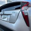 toyota prius 2016 CFJ1584525 image 7