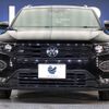 volkswagen volkswagen-others 2020 -VOLKSWAGEN--VW T-Roc 3DA-A1DFF--WVGZZZA1ZLV120905---VOLKSWAGEN--VW T-Roc 3DA-A1DFF--WVGZZZA1ZLV120905- image 18